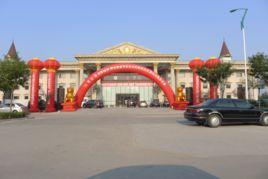 運城八號公館俱樂部 運城八號公館俱樂部