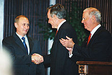美國總統布希在萊斯大學會見俄羅斯總統普京