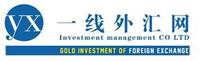 一線外匯網 一線外匯網