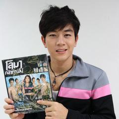 Toni Iera Rakkaen Toni Iera Rakkaen