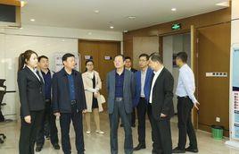 襄垣縣銀監辦事處 襄垣縣銀監辦事處