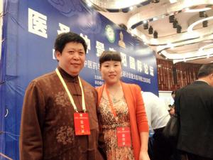 陳淑玲[河南秋子生殖健康醫院院長]