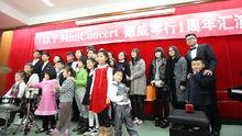 德威琴行一周年匯演
