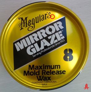 美光8號蠟 美光8號蠟