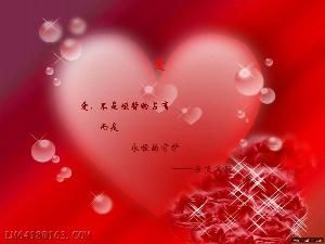 愛情零距離 愛情零距離