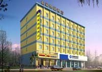 鄭州如家快捷酒店(黃河路店)