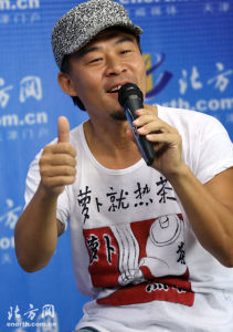 蘿蔔哥[草根名人]