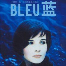 藍白紅[克日什托夫&middot;基耶斯洛夫斯基執導電影三部曲]