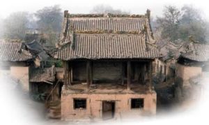 長治縣文物博物館