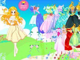 花仙子換裝 花仙子換裝