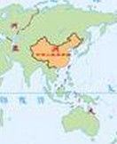 國家領土 國家領土