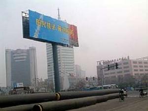 香海名典 香海名典