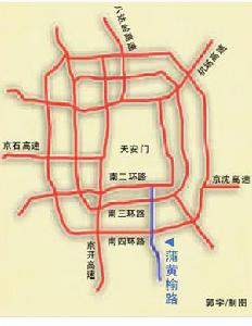 蒲黃榆路