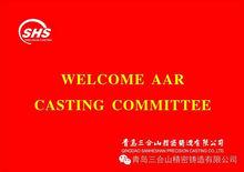 青島三合山精密鑄造有限公司