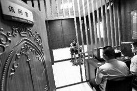 金項鍊搶奪案 金項鍊搶奪案