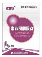 米非司酮膠囊 米非司酮膠囊