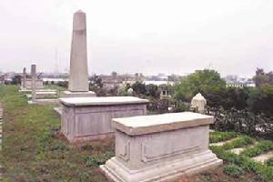 巴斯教徒墓地 巴斯教徒墓地