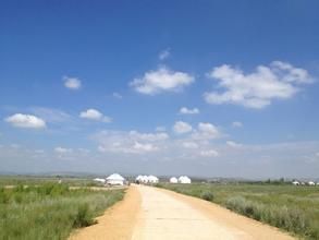 藍旗營鄉 藍旗營鄉