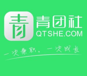 杭州弧途科技有限公司 杭州弧途科技有限公司