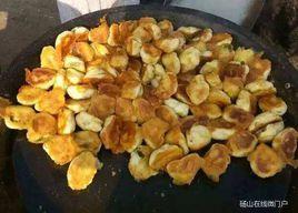 碭山水煎包 碭山水煎包