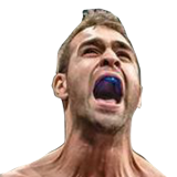 諾舍瓦那 諾舍瓦那