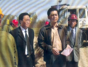 《大江東去》劇照