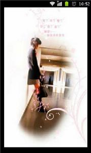 QQ空間主頁風格 QQ空間主頁風格