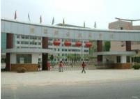 西安華美專修學院