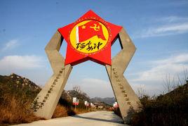 何家沖紀念園 何家沖紀念園