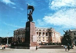 遠東國立醫科大學 遠東國立醫科大學