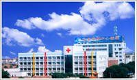 濱州市中心醫院 濱州市中心醫院