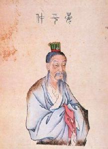 平仲[晏子的諡號]