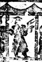 禹(約公元前21世紀)