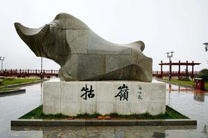 江西省九江市廬山牯嶺街