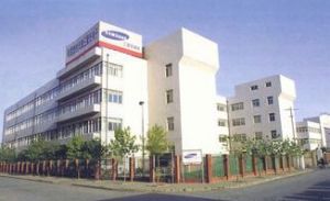 三星高新電機(天津)有限公司 三星高新電機(天津)有限公司