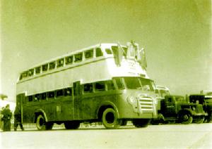 1958年11月12日 1958年11月12日