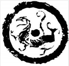 繡虎雕龍 繡虎雕龍