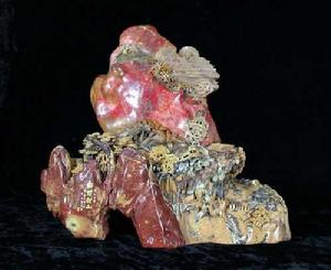 曰麗河山 曰麗河山