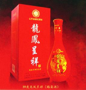 39度龍鳳呈祥（婚宴酒）