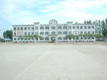 大鐘莊中心國小 大鐘莊中心國小