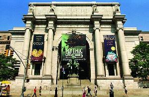 美國國立自然歷史博物館 美國國立自然歷史博物館