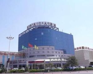 包頭天外天大酒店 包頭天外天大酒店