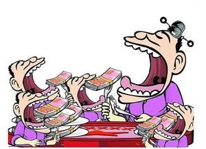 親緣經濟 親緣經濟