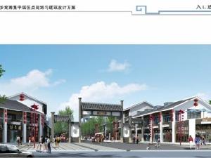 綿陽龍門古鎮 綿陽龍門古鎮