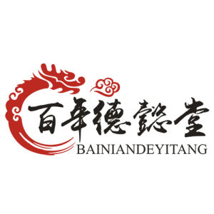 中原德懿堂中醫皮膚病醫院 中原德懿堂中醫皮膚病醫院