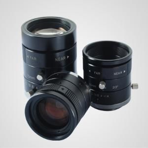 監控鏡頭 監控鏡頭