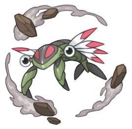 太古羽蟲 太古羽蟲