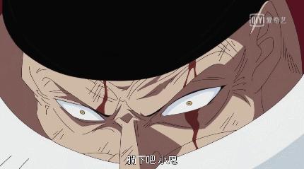 用見聞色霸氣提前元素化躲過白鬍子的斬擊