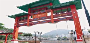 鯉魚門天后廟 鯉魚門天后廟