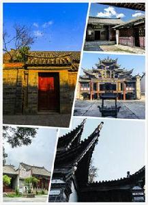 會澤古城 會澤古城